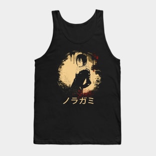 Day Gifts Hiyori Design Character Tank Top